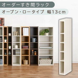 yӂ邳Ɣ[ŁzyYƋzI[_[ԃbNkI[vE[^Cv 10cm~14cm liIׂ4F×5TCYjԃbN { Y Ԏ[ bN {I X ^ c I[_[ I