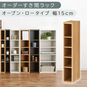 yӂ邳Ɣ[ŁzyYƋzI[_[ԃbNkI[vE[^Cv 15cm~19cm liIׂ4F×5TCYjԃbN { Y Ԏ[ bN {I X ^ c I[_[ I