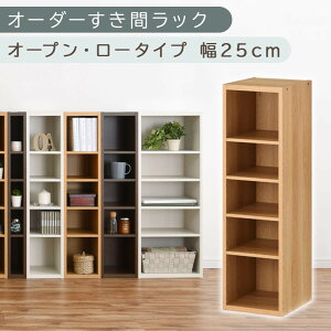 yӂ邳Ɣ[ŁzyYƋzI[_[ԃbNkI[vE[^Cv 25cm~29cm liIׂ4F×5TCYjԃbN { Y Ԏ[ bN {I X ^ c I[_[ I