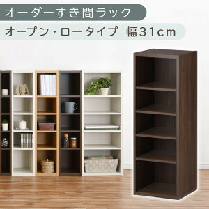 yӂ邳Ɣ[ŁzyYƋzI[_[ԃbNkI[vE[^Cv 30cm~34cm liIׂ4F×5TCYjԃbN { Y Ԏ[ bN {I X ^ c I[_[ I