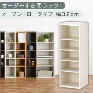 yӂ邳Ɣ[ŁzyYƋzI[_[ԃbNkI[vE[^Cv 30cm~34cm liIׂ4F×5TCYjԃbN { Y Ԏ[ bN {I X ^ c I[_[ I