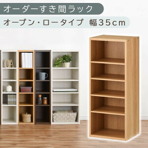 yӂ邳Ɣ[ŁzyYƋzI[_[ԃbNkI[vE[^Cv 35cm~40cm liIׂ4F×6TCYjԃbN { Y Ԏ[ bN {I X ^ I[_[ I 