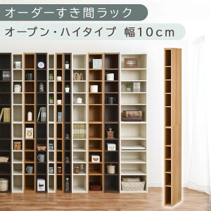 yӂ邳Ɣ[ŁzyYƋzI[_[ԃbNkI[vEnC^Cv 10cm~14cm liIׂ4F×5TCYjԃbN { Y Ԏ[ bN {I X ^ c I[_[ I