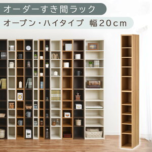 yӂ邳Ɣ[ŁzyYƋzI[_[ԃbNkI[vEnC^Cv 20cm~24cm liIׂ4F×5TCYjԃbN { Y Ԏ[ bN {I X ^ c I[_[ I