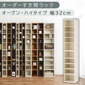 yӂ邳Ɣ[ŁzyYƋzI[_[ԃbNkI[vEnC^Cv 30cm~34cm liIׂ4F×5TCYjԃbN { Y Ԏ[ bN {I X ^ c I[_[ I