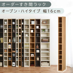 yӂ邳Ɣ[ŁzyYƋzI[_[ԃbNkI[vEnC^Cv 15cm~19cm liIׂ4F×5TCYjԃbN { Y Ԏ[ bN {I X ^ c I[_[ I