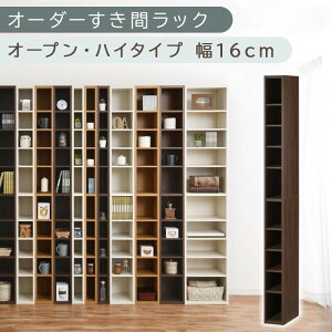 yӂ邳Ɣ[ŁzyYƋzI[_[ԃbNkI[vEnC^Cv 15cm~19cm liIׂ4F×5TCYjԃbN { Y Ԏ[ bN {I X ^ c I[_[ I