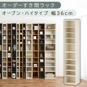 yӂ邳Ɣ[ŁzyYƋzI[_[ԃbNkI[vEnC^Cv 35cm~40cm liIׂ4F×6TCYjԃbN { Y Ԏ[ bN {I X ^ c I[_[ I