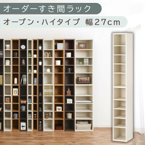 yӂ邳Ɣ[ŁzyYƋzI[_[ԃbNkI[vEnC^Cv 25cm~29cmliIׂ4F×5TCYjԃbN { Y Ԏ[ bN {I X ^ c I[_[ I 