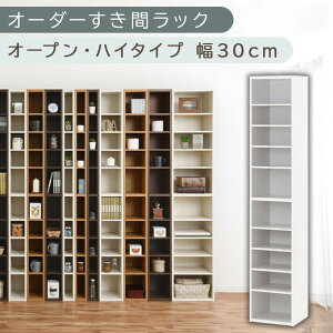 yӂ邳Ɣ[ŁzyYƋzI[_[ԃbNkI[vEnC^Cv 30cm~34cm liIׂ4F×5TCYjԃbN { Y Ԏ[ bN {I X ^ c I[_[ I