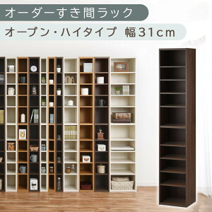 yӂ邳Ɣ[ŁzyYƋzI[_[ԃbNkI[vEnC^Cv 30cm~34cm liIׂ4F×5TCYjԃbN { Y Ԏ[ bN {I X ^ c I[_[ I