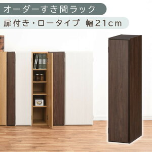 yӂ邳Ɣ[ŁzyYƋzI[_[ԃbNktE[^Cv 19cm~21cm liIׂ4F×3TCYjԃbN [I t X  s30 90 [^Cv I[_[bN 