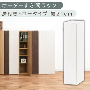 yӂ邳Ɣ[ŁzyYƋzI[_[ԃbNktE[^Cv 19cm~21cm liIׂ4F×3TCYjԃbN [I t X  s30 90 [^Cv I[_[bN 