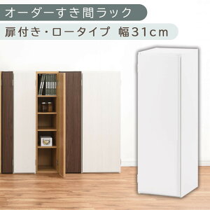 yӂ邳Ɣ[ŁzyYƋzI[_[ԃbNktE[^Cv 31cm~33cm liIׂ4F×3TCYjԃbN [I t X  s30 90 [^Cv I[_[bN 