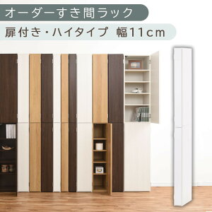 yӂ邳Ɣ[ŁzyYƋzI[_[ԃbNktEnC^Cv 10cm~12cm liIׂ4F×3TCYjԃbN [I t X  s32 180 nC^Cv 10i Ԏ[ 