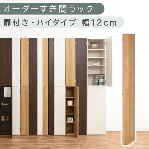 yӂ邳Ɣ[ŁzyYƋzI[_[ԃbNktEnC^Cv 10cm~12cm liIׂ4F×3TCYjԃbN [I t X  s32 180 nC^Cv 10i Ԏ[ 