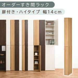 yӂ邳Ɣ[ŁzyYƋzI[_[ԃbNktEnC^Cv 13cm~15cm liIׂ4F×3TCYjԃbN [I t X  s32 180 nC^Cv 10i Ԏ[ 