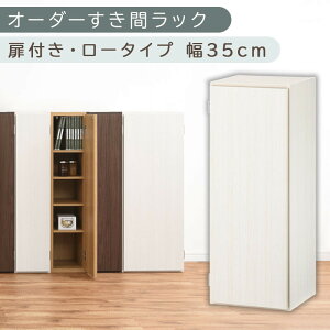 yӂ邳Ɣ[ŁzyYƋzI[_[ԃbNktE[^Cv 34cm~35cm liIׂ4F×2TCYjԃbN [I t X  s30 90 [^Cv I[_[bN 