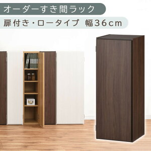 yӂ邳Ɣ[ŁzyYƋzI[_[ԃbNktE[^Cv 36cm~37cm liIׂ4F×2TCYjԃbN [I t X  s30 90 [^Cv I[_[bN 