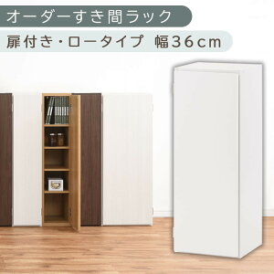 yӂ邳Ɣ[ŁzyYƋzI[_[ԃbNktE[^Cv 36cm~37cm liIׂ4F×2TCYjԃbN [I t X  s30 90 [^Cv I[_[bN 