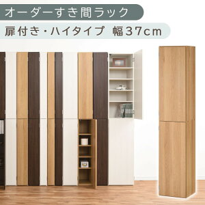 yӂ邳Ɣ[ŁzyYƋzI[_[ԃbNktEnC^Cv 36cm~37cm liIׂ4F×2TCYjI[_[Ԏ[ nC^Cv   [I t X  Lb` ʏ 