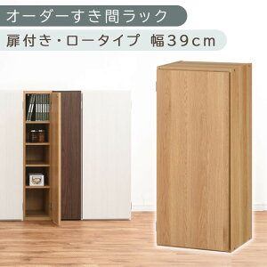 yӂ邳Ɣ[ŁzyYƋzI[_[ԃbNktE[^Cv 38cm~40cm liIׂ4F×3TCYjԃbN [I t X  s30 90 [^Cv I[_[bN 