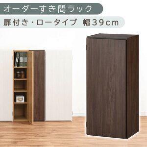 yӂ邳Ɣ[ŁzyYƋzI[_[ԃbNktE[^Cv 38cm~40cm liIׂ4F×3TCYjԃbN [I t X  s30 90 [^Cv I[_[bN 