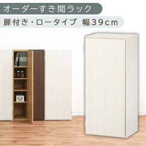 yӂ邳Ɣ[ŁzyYƋzI[_[ԃbNktE[^Cv 38cm~40cm liIׂ4F×3TCYjԃbN [I t X  s30 90 [^Cv I[_[bN 