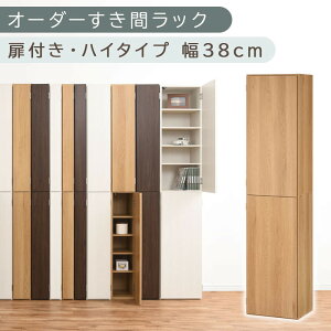 yӂ邳Ɣ[ŁzyYƋzI[_[ԃbNktEnC^Cv 38cm~40cm liIׂ4F×3TCYjI[_[bN Ԏ[ nC^Cv   [I t X  Lb` 