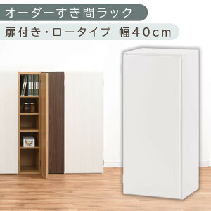 yӂ邳Ɣ[ŁzyYƋzI[_[ԃbNktE[^Cv 38cm~40cm liIׂ4F×3TCYjԃbN [I t X  s30 90 [^Cv I[_[bN 