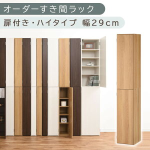 yӂ邳Ɣ[ŁzyYƋzI[_[ԃbNktEnC^Cv 28cm~30cm liIׂ4F×3TCYjI[_[bN Ԏ[ nC^Cv   [I t X  Lb` 