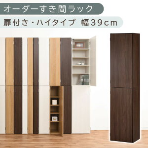 yӂ邳Ɣ[ŁzyYƋzI[_[ԃbNktEnC^Cv 38cm~40cm liIׂ4F×3TCYjI[_[bN Ԏ[ nC^Cv   [I t X  Lb` 