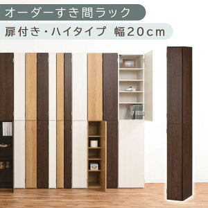 yӂ邳Ɣ[ŁzyYƋzI[_[ԃbNktEnC^Cv 19cm~21cm liIׂ4F×3TCYjԃbN [I t X  s32 180 nC^Cv 10i Ԏ[ 