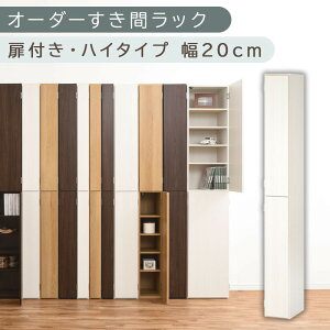 yӂ邳Ɣ[ŁzyYƋzI[_[ԃbNktEnC^Cv 19cm~21cm liIׂ4F×3TCYjԃbN [I t X  s32 180 nC^Cv 10i Ԏ[ 