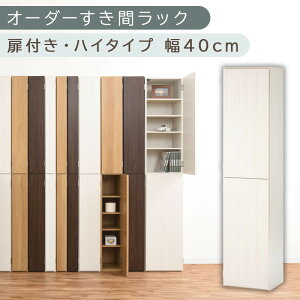 yӂ邳Ɣ[ŁzyYƋzI[_[ԃbNktEnC^Cv 38cm~40cm liIׂ4F×3TCYjI[_[bN Ԏ[ nC^Cv   [I t X  Lb` 