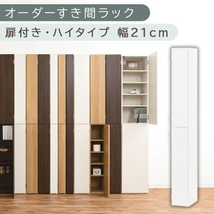 yӂ邳Ɣ[ŁzyYƋzI[_[ԃbNktEnC^Cv 19cm~21cm liIׂ4F×3TCYjԃbN [I t X  s32 180 nC^Cv 10i Ԏ[ 