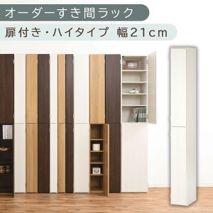 yӂ邳Ɣ[ŁzyYƋzI[_[ԃbNktEnC^Cv 19cm~21cm liIׂ4F×3TCYjԃbN [I t X  s32 180 nC^Cv 10i Ԏ[ 