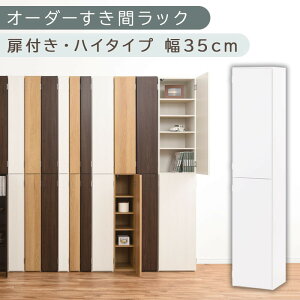 yӂ邳Ɣ[ŁzyYƋzI[_[ԃbNktEnC^Cv 34cm~35cm liIׂ4F×2TCYjI[_[Ԏ[ nC^Cv   [I t X  Lb` ʏ 