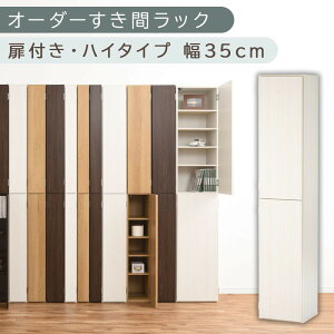 yӂ邳Ɣ[ŁzyYƋzI[_[ԃbNktEnC^Cv 34cm~35cm liIׂ4F×2TCYjI[_[Ԏ[ nC^Cv   [I t X  Lb` ʏ 