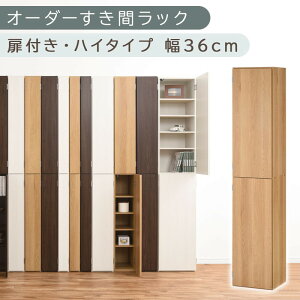 yӂ邳Ɣ[ŁzyYƋzI[_[ԃbNktEnC^Cv 36cm~37cm liIׂ4F×2TCYjI[_[Ԏ[ nC^Cv   [I t X  Lb` ʏ 