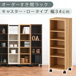 yӂ邳Ɣ[ŁzyYƋzI[_[ԃbNkLX^[E[^Cv 30cm~34cm liIׂ4F×5TCYjԎ[ LX^[t Lb` ʑ  [ @ Ԏ[b