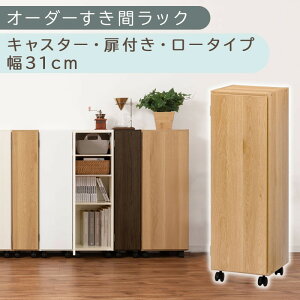 yӂ邳Ɣ[ŁzyYƋzI[_[ԃbNkLX^[EtE[^Cv 31cm~33cm liIׂ4F×3TCYjԃbN [I  s32 96 t LX^[t X