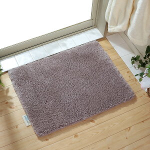 yӂ邳Ɣ[ŁzyIׂJ[z Cozy up! NEO oX}bg 45×60cm | oX}bg G pi lC  