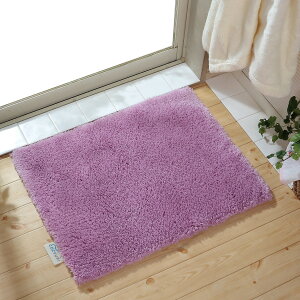 yӂ邳Ɣ[ŁzyIׂJ[z Cozy up! NEO oX}bg 45×60cm | oX}bg G pi lC  