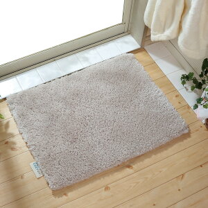 yӂ邳Ɣ[ŁzyIׂJ[z Cozy up! NEO oX}bg 45×60cm | oX}bg G pi lC  