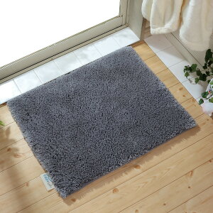 【ふるさと納税】【選べるカラー】 Cozy up! NEO バスマット 60×90cm | バスマット 雑貨 日用品 人気 おすすめ 送料無料