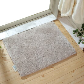 【ふるさと納税】【選べるカラー】 Cozy up! NEO バスマット 45×60cm | バスマット 雑貨 日用品 人気 おすすめ 送料無料