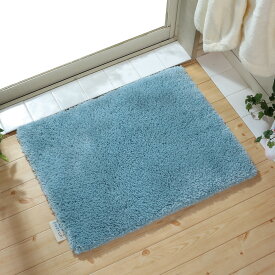 【ふるさと納税】【選べるカラー】 Cozy up! NEO バスマット 60×90cm | バスマット 雑貨 日用品 人気 おすすめ 送料無料