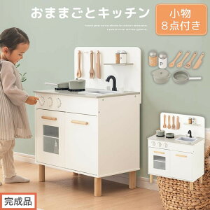 yӂ邳Ɣ[Łzyił͂z܂܂ƃLb` RpNgiIׂ3Fj܂܂ ؐ Lb` Lb`Zbg  q ܂܂ ܂܂ƃZbg RpNg 