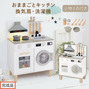 yӂ邳Ɣ[Łzyił͂zh[t܂܂ƃLb`iIׂ3Fj܂܂ Lb` RpNg Lb` V   ؐ Zbg Ȃ